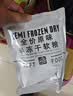K9软狗粮 老年犬幼犬专用半冻干无谷鲜肉犬粮1.5kg/3斤 实拍图
