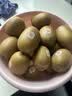 佳沛（zespri）新西兰金奇异果18粒超大原箱175-204g猕猴桃中秋节礼品送水果礼盒 实拍图