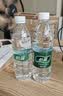 怡宝包装饮用水520ml*24瓶[彩膜],24联包   渠道限定 实拍图