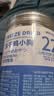 WEYES冻干鸡小胸500g桶装宠物猫狗零食肉干营养高蛋白适口性好 实拍图
