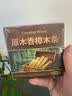 童贝恩（TONBEEN）天然香樟木条樟木条衣柜防霉防潮除味代替樟脑丸衣物干燥防臭10根 实拍图