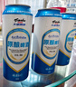 天湖9度原酿啤酒拉格工艺500ml*12罐辽宁特产啤酒京东自营整箱装 实拍图