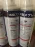 KINBATA鞋子除臭剂银离子鞋袜除臭喷雾运动鞋皮鞋除菌防臭 330ml*3 实拍图