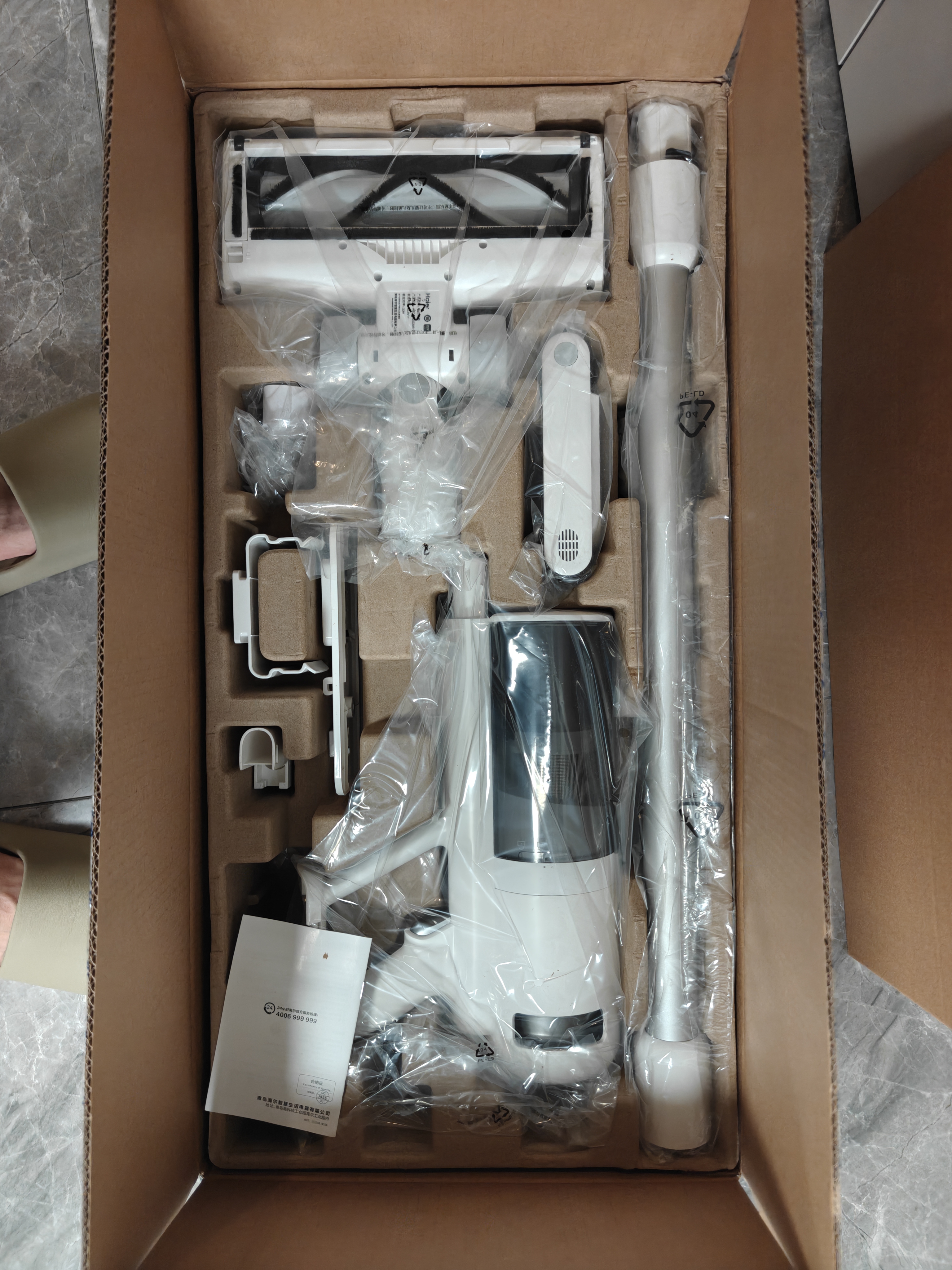 海尔（Haier）吸尘器长续航无线手持家用绿光显尘大吸力清洁机【配吸拖一体水箱+床褥除螨刷】S2(W)  甄选好礼 实拍图