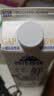 蒙牛现代牧场鲜牛奶960ml*4瓶 日期包新鲜 实拍图