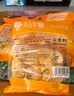 滇品客农科院原味土豆片云贵特产鲜切黄瓜麻辣味薯片追剧休闲零食洋芋片 原薯鲜切【原味土豆片】50克×5袋 实拍图