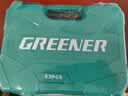 绿林（GREENER）54件专业汽修套筒扳手修汽车工具箱套装家用小飞棘轮快速扳手套筒 实拍图