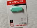 闪迪（SanDisk）128GB USB3.2 U盘 CZ550绿色 安全加密 数据恢复 学习电脑办公投标 小巧便携 车载 大容量优盘 实拍图