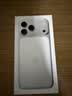 Apple/苹果【点击“立即领取“享补贴】iPhone 17 Pro Max 256GB 银色 移动联通电信5G 双卡双待手机 实拍图