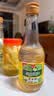 海天醋 苹果醋350mL 0脂果汁酿造拌凉菜沙拉鸡尾酒饮品调料调味品 苹果醋350mL*2瓶 实拍图