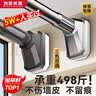MYMOODHOUSE伸缩晾衣杆免打孔窗帘浴室浴帘杆挂衣支撑杆可伸缩晾衣架70-120 实拍图