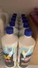 净佰俐84消毒液800ml*12瓶整箱装漂白水八四消毒地板环境宠物杀菌除菌液 实拍图