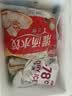三全灌汤三鲜水饺1kg约54只饺子食品蒸饺煎饺生鲜 儿童早餐速冻半成品 实拍图