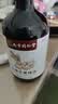 同仁堂艾草生姜精油按摩刮痧开背推拿spa通经络发热按摩油500ml 实拍图