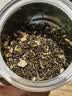 碧潭飘雪茉莉花茶 峨眉山茶特级50g 爆款小蓝罐花茶 35008 实拍图