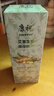康祝500ml大瓶艾草生姜发热精油开背刮痧按摩油spa全身经络肩颈植物油 实拍图