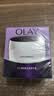 玉兰油（OLAY）活肤菁华面霜50g抗皱紧致护肤品保湿面霜中秋节礼物送女友 实拍图