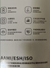 鱼跃（yuwell）房颤款上臂式电子血压计血压仪医用高精准高血压测量仪家用S67XR 实拍图