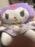 KUROMI三丽鸥酷库洛米毛绒玩具公仔玩偶抱枕娃娃七夕情人节礼物送女朋友 实拍图