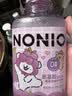 狮王（Lion）NONIO氨基酸漱口水联名款450ml（鲜萃桃桃+黑莓月桂叶） 实拍图