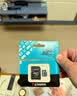 金士顿（Kingston）256GB TF（MicroSD） 存储卡 U1 A1 V10 内存卡 读速150MB/s 适配无人机/运动相机/switch/监控 实拍图