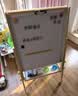 得力（deli）儿童画板可升降磁性涂鸦小黑板环保双面绘画支架式宝宝白板绿板写字家用靠墙MF507 实拍图