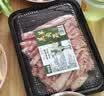 潮夫道原切羔羊羊肉卷400g羊肉片涮肉火锅食材麻辣烫烧烤 实拍图