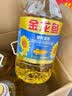 金龙鱼 食用油 葵花籽清香型调和油5L （新老包装随机发货） 实拍图