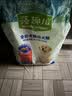 麦富迪狗粮 藻趣儿狗粮幼犬粮牛肉螺旋藻 呵护肠胃2.5kg 实拍图