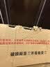 北极星大气钟表挂钟极简风钟客厅简约数字时钟免打孔挂墙创意万年历钟 北极星LED29金色-电波钟自动对时 14英寸 (直径35厘米)适合客厅 实拍图