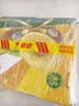 佳沛（zespri）新西兰金奇异果22粒巨大原箱146-175g猕猴桃中秋节礼品送水果礼盒 实拍图