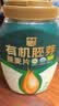 西麦有机胚芽燕麦片桶装800g 家庭装高蛋白质营养早餐0添加蔗糖 实拍图
