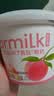 OarmiLk吾岛蜜桃酸奶420g*1桶含蜜桃果粒0乳糖蜜桃风味发酵乳低温酸奶 实拍图
