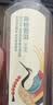 农夫山泉东方树叶青柑普洱茶900ml*12瓶无糖茶饮料0糖0脂0卡整箱饮品 实拍图