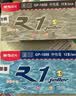 晨光(M&G)文具GP1008按动中性笔学生0.5签字笔商务子弹头水笔医生处方笔办公用品蓝色12支/盒开学必备 实拍图