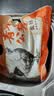 三德子好甄选散养青年大公鸡 净重4-5斤 200天左右土鸡肉整鸡生鲜 实拍图