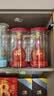 郎酒【裕见红花】红花郎15 53度 500mL*2+解百纳 750mL*1 礼盒装 送礼 实拍图
