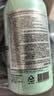 所望济州岛百年草洗发水500ml 男女士无硅油持久去油清爽蓬松洗发露  实拍图