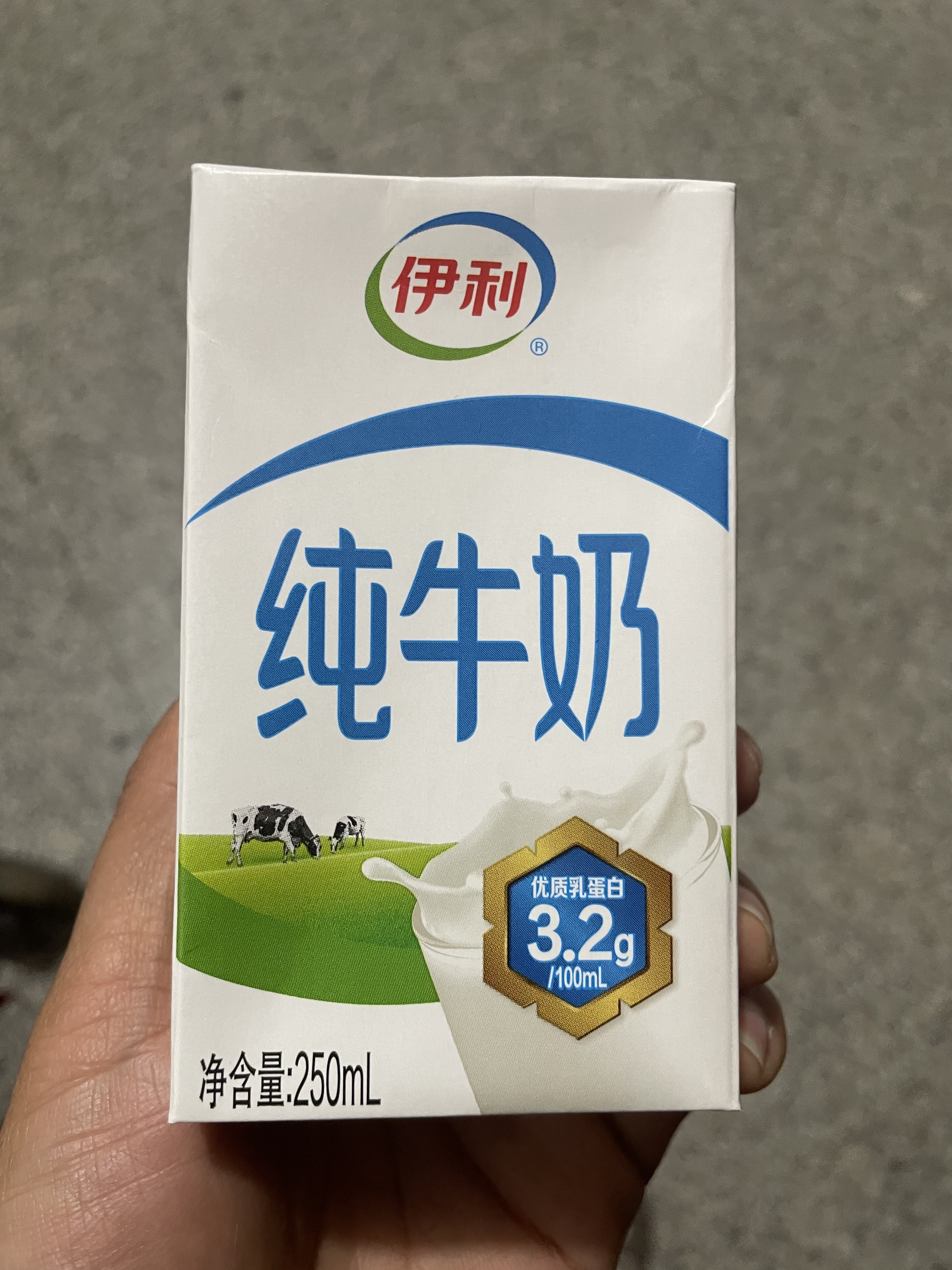 蒙牛【新鲜日期】全脂纯牛奶250ml*21盒 新老包装混发 实拍图