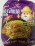 统一 老坛酸菜牛肉面 121g*5袋 真正老坛酸菜（新老包装随机发货） 实拍图