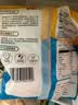 麦肯黄金甲香脆薯格500g 空气炸锅食材冷冻半成品油炸土豆食品炸货 实拍图
