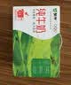 蒙牛纯牛奶钻包200ml*24盒 电商定制送礼礼盒 实拍图