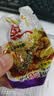 愚哥酒糟鱼 江西九江特产 老字号淡水香辣鱼块零食小吃 【综合口味】什锦礼包500g 实拍图