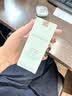 雅诗兰黛小棕瓶护肤品套装(精华50ml+微雕眼霜15ml)化妆品礼盒生日礼物 实拍图