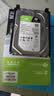 希捷（SEAGATE）台式机硬盘 2TB 7200转 256MB 机械硬盘 SATA 希捷酷鱼系列 电脑硬盘 3.5英寸 ST2000DM008 实拍图