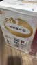 蒙牛新养道无乳糖牛奶脱脂型钻包200ml×24盒 中秋送礼礼盒 实拍图