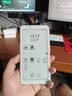 BIGME6.13英寸电子书阅读器墨水屏电纸书电子纸便携阅读看书学习智能手机平板 HiBreak Plus黑白墨水屏智能手机64GB 官方标配 实拍图