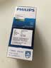 飞利浦（PHILIPS）剃须刀电动自动研磨刮胡刀飞利浦电动剃须刀便捷胡须刀小钢炮剃胡刀生日送老公男友长辈教师节礼物 【干电池供电】PQ206/18便携装 实拍图