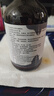 同仁堂艾草生姜精油按摩刮痧开背推拿spa通经络发热按摩油500ml 实拍图