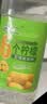 名仁（MINGREN） 名仁苏打水饮料柠檬味六个柠檬富含维生素整箱批发 375ml*24瓶 实拍图